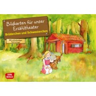 Brüderchen und Schwesterchen